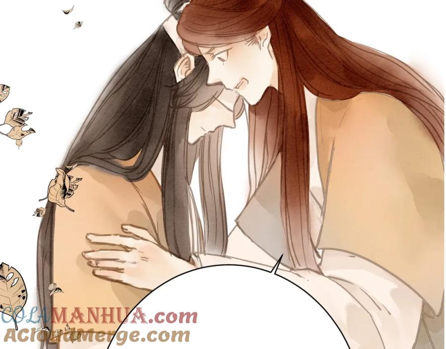 《人面桃花两相宜》第86话 枯叶 第52页