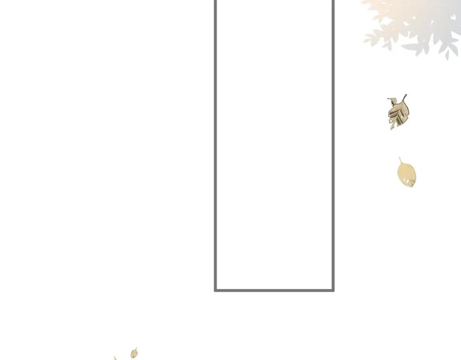 《人面桃花两相宜》第86话 枯叶 第30页