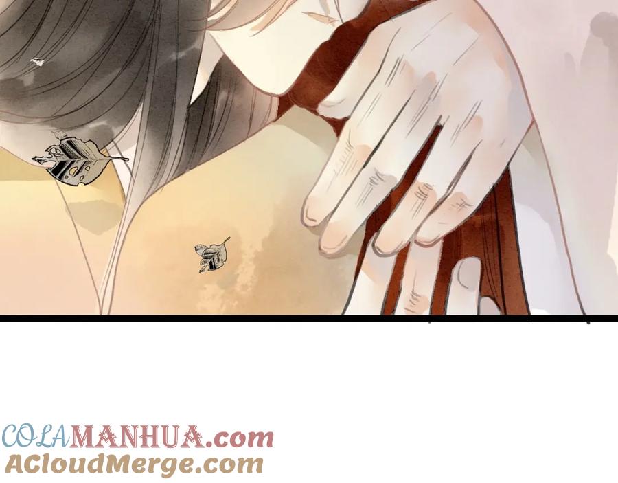 《人面桃花两相宜》完结篇 一切安好 第4页