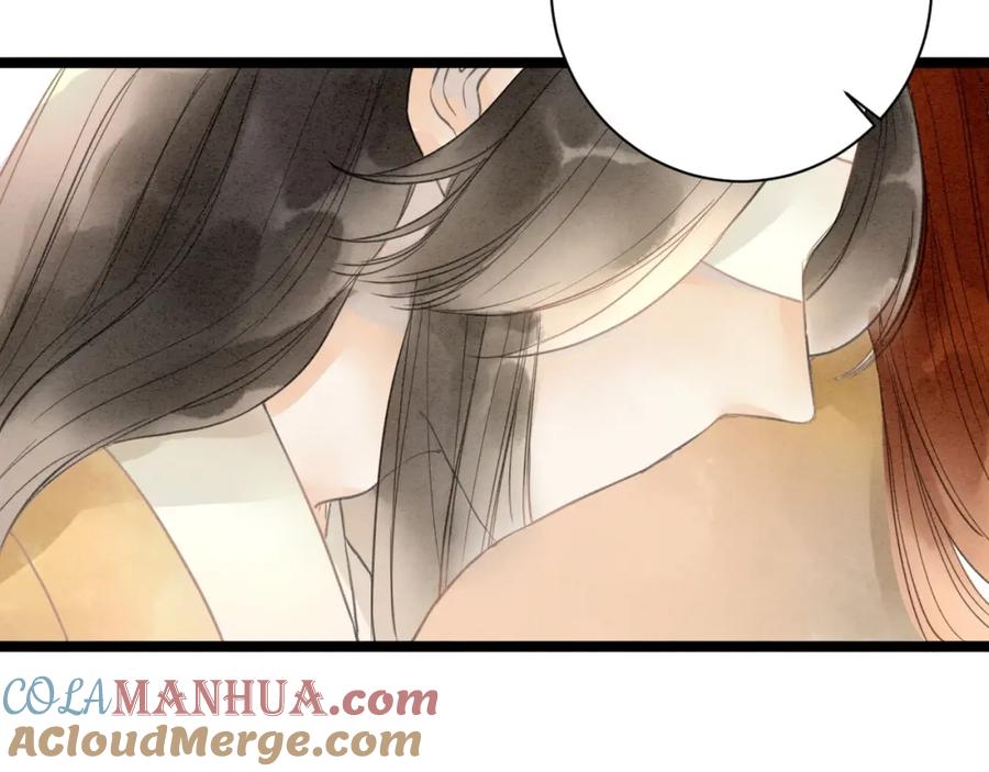 《人面桃花两相宜》完结篇 一切安好 第16页