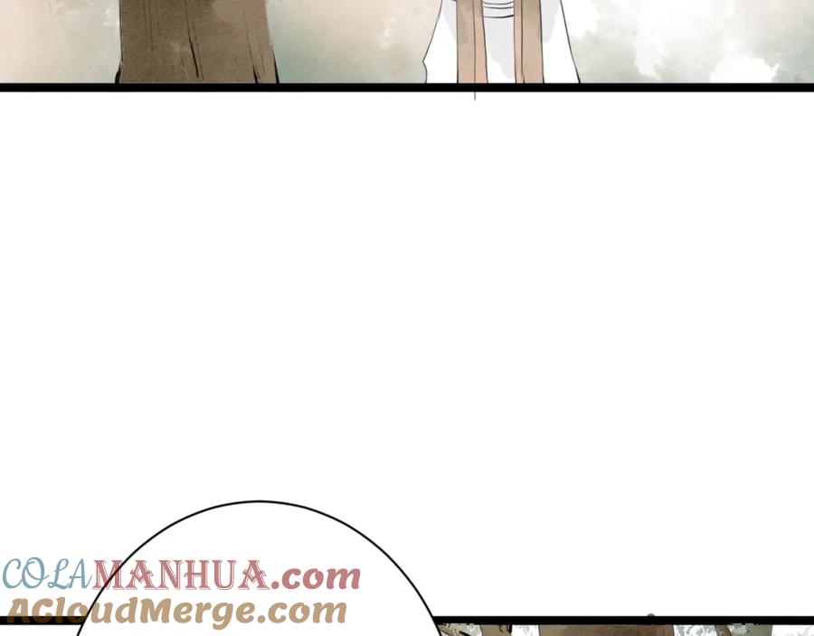 《人面桃花两相宜》完结篇 一切安好 第70页