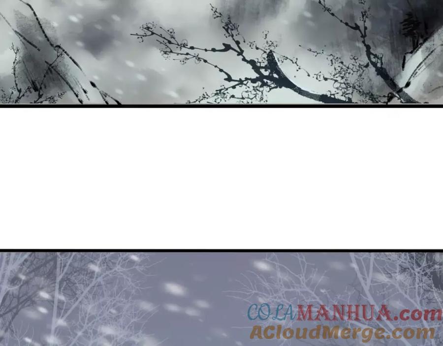 《人面桃花两相宜》第9话 不想拖累你 第52页