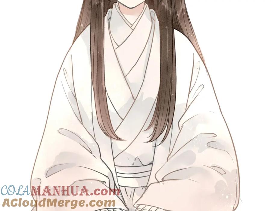 《人面桃花两相宜》番外 佳偶天成 第43页
