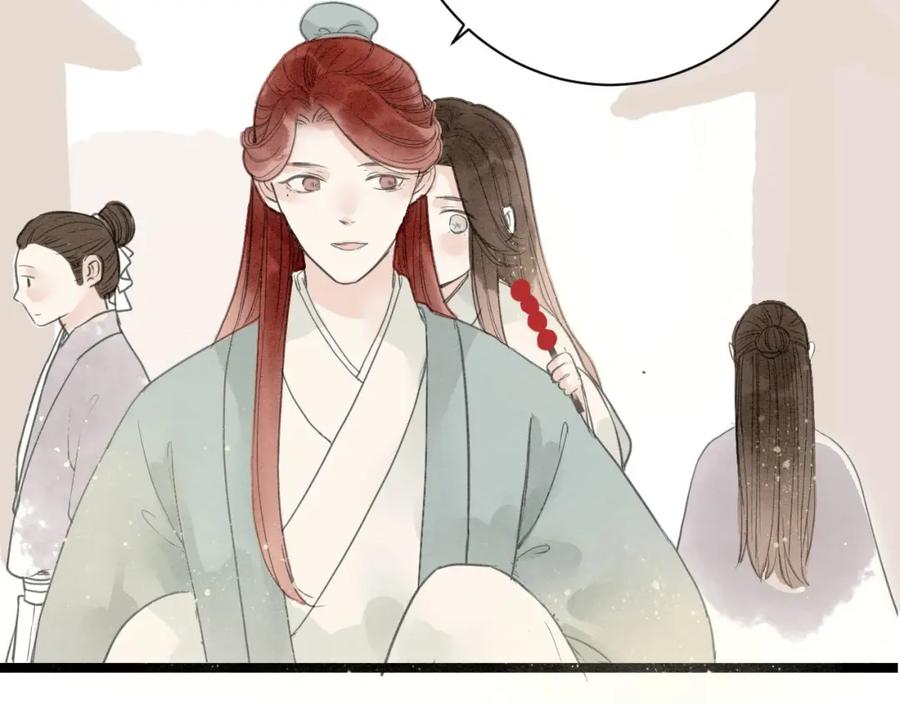《人面桃花两相宜》番外 佳偶天成 第65页