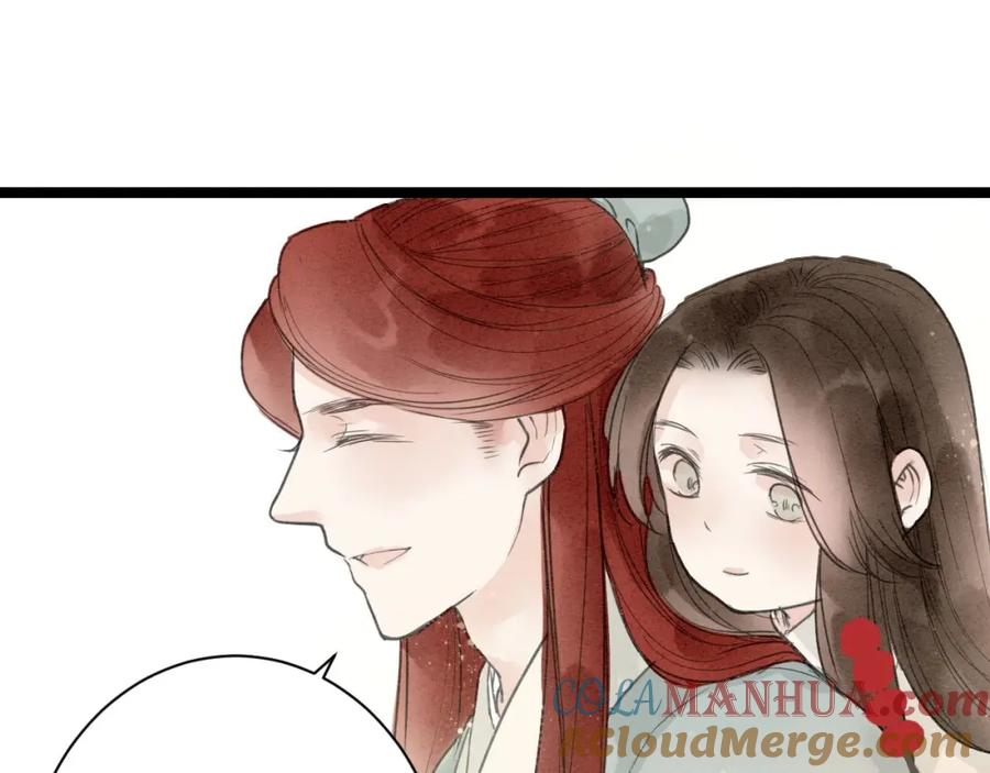 《人面桃花两相宜》番外 佳偶天成 第73页
