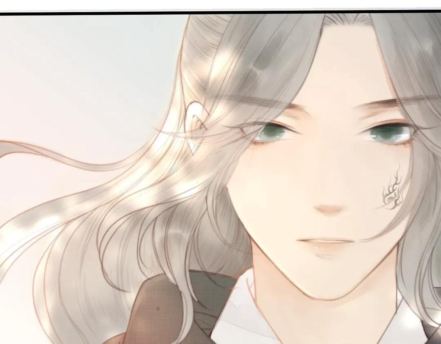 《人面桃花两相宜》新作更新3话啦！不要错过哦~ 第22页