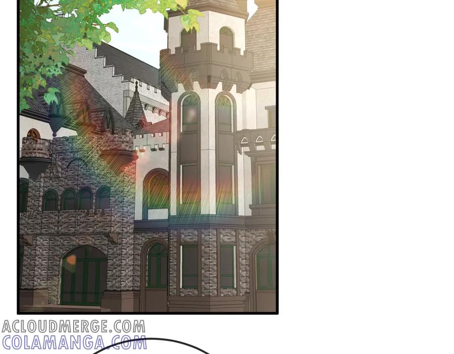 《我的三个大佬哥哥》第9话 调香师 第5页