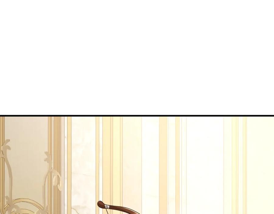 《我的三个大佬哥哥》第9话 调香师 第124页