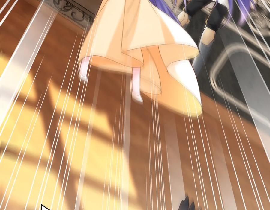 《我的三个大佬哥哥》第10话 哥哥们 第42页