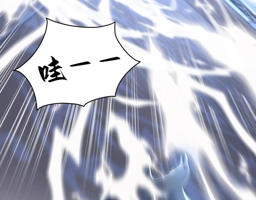 《我的三个大佬哥哥》第10话 哥哥们 第56页
