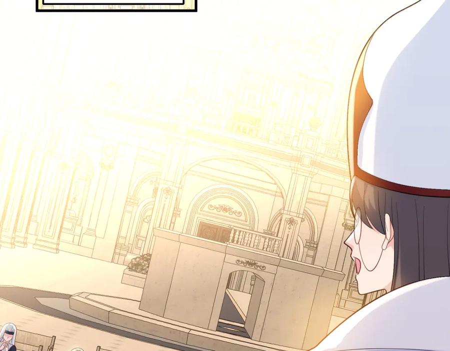 《我的三个大佬哥哥》第10话 哥哥们 第108页