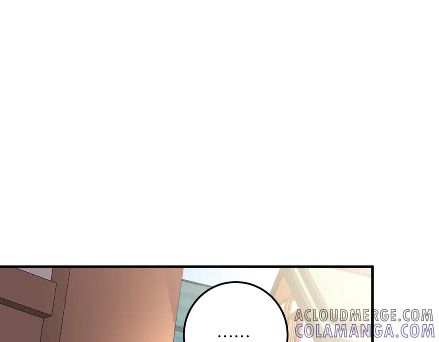 《我的三个大佬哥哥》第11话 艾尔家族的小女儿 第89页