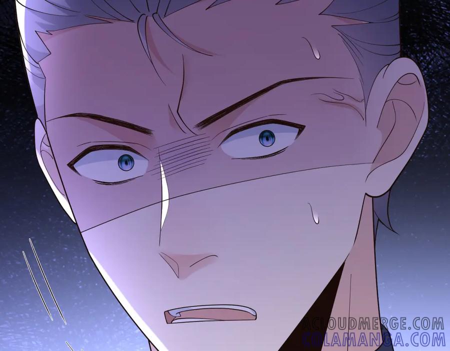 《我的三个大佬哥哥》第11话 艾尔家族的小女儿 第49页