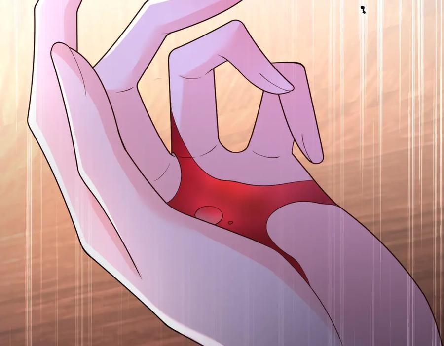 《我的三个大佬哥哥》第11话 艾尔家族的小女儿 第178页