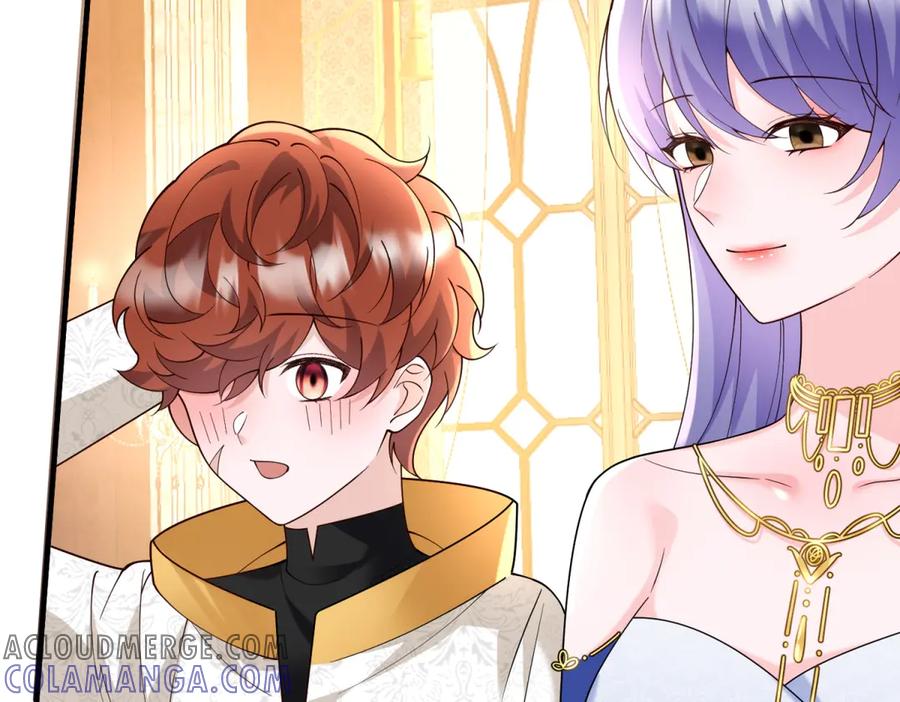 《我的三个大佬哥哥》第11话 艾尔家族的小女儿 第145页