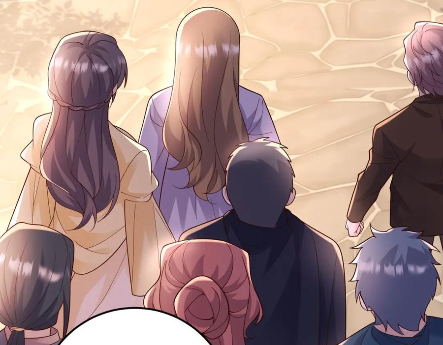 《我的三个大佬哥哥》第11话 艾尔家族的小女儿 第83页