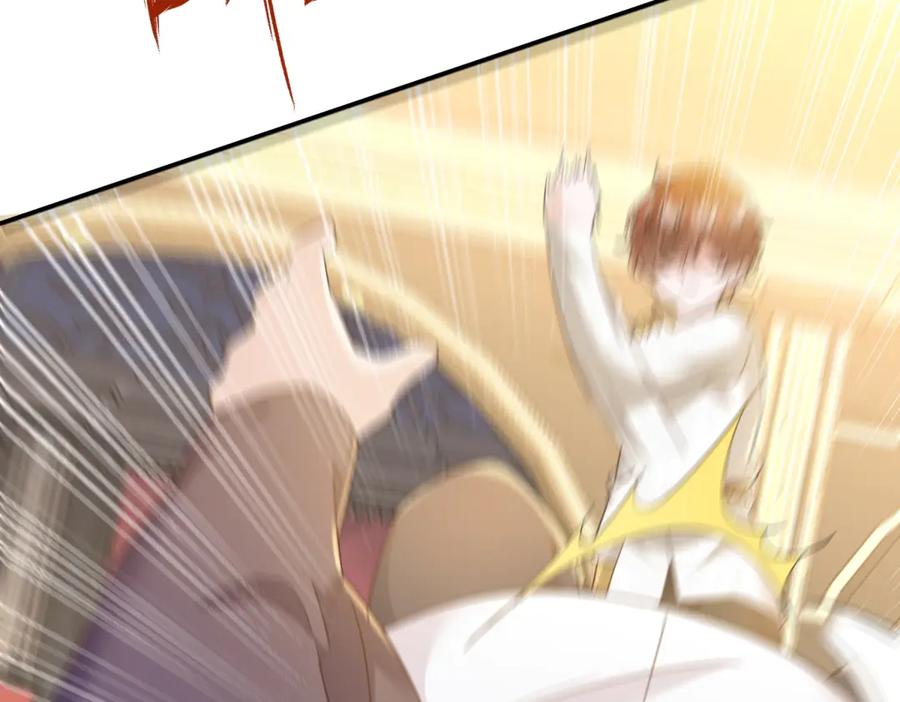 《我的三个大佬哥哥》第12话 哥哥们的谋划 第43页