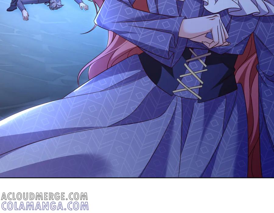 《我的三个大佬哥哥》第12话 哥哥们的谋划 第81页