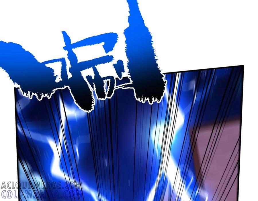 《我的三个大佬哥哥》第12话 哥哥们的谋划 第69页