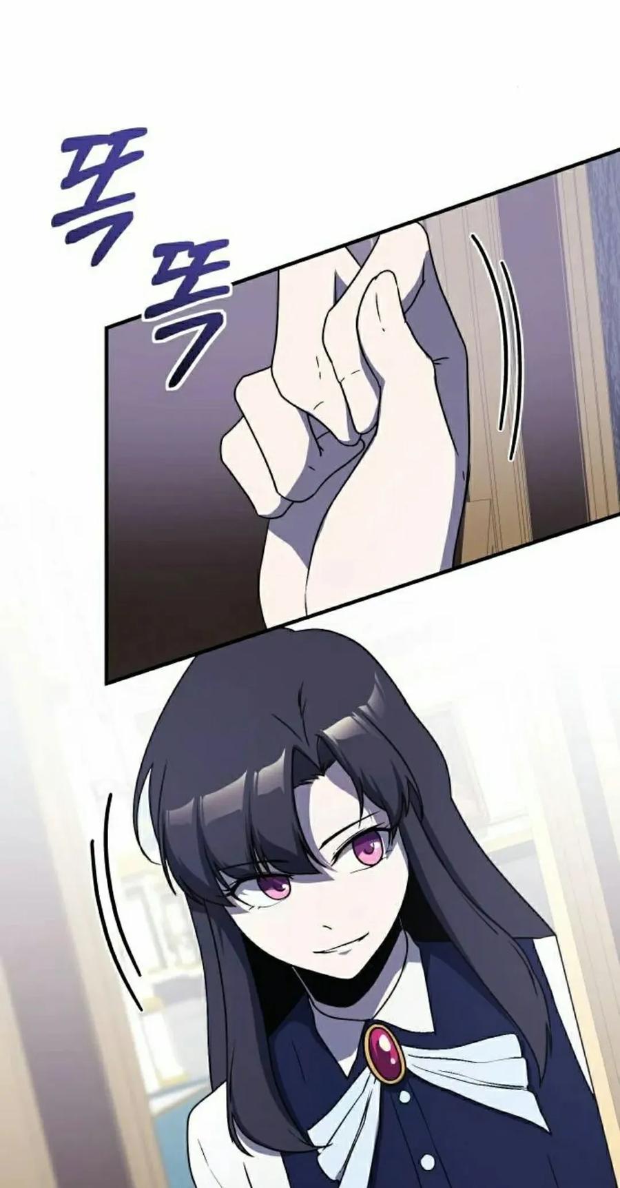 《扮演完美的反派角色》第21集 第35页