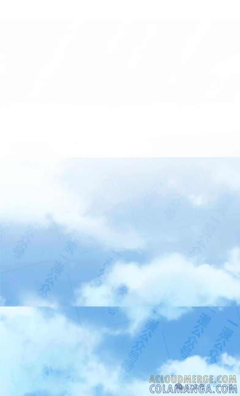 《最强暗杀者异世界转移》第29集 第85页