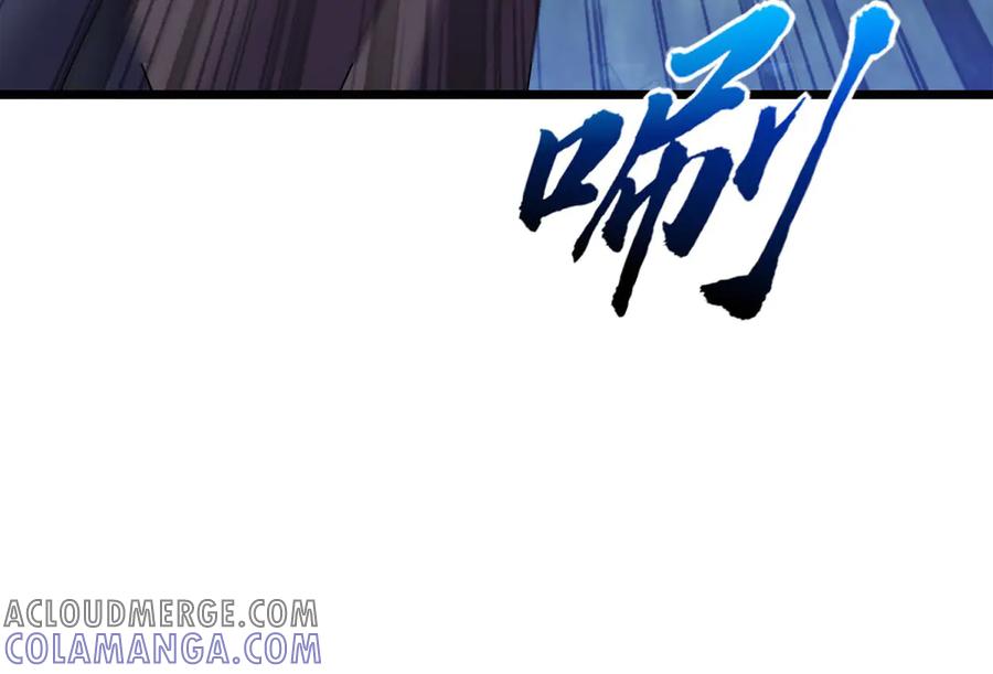 《我的三个大佬哥哥》第4话 重逢与再次离别 第149页