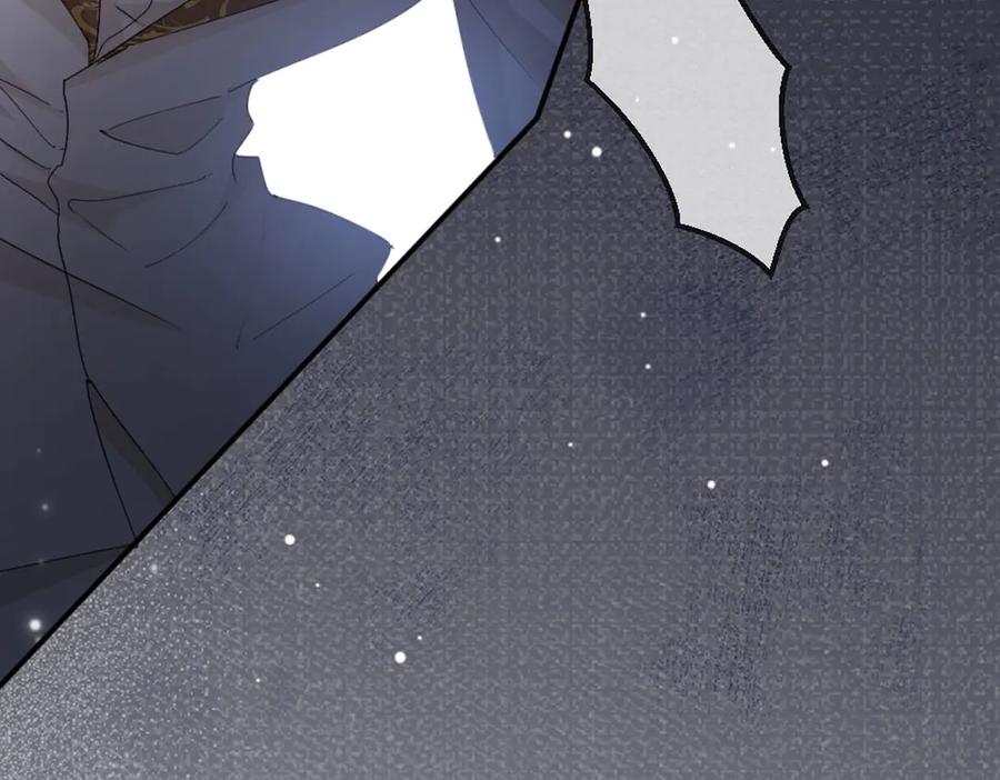 《虐文女主觉醒后》47 弱点 第3页