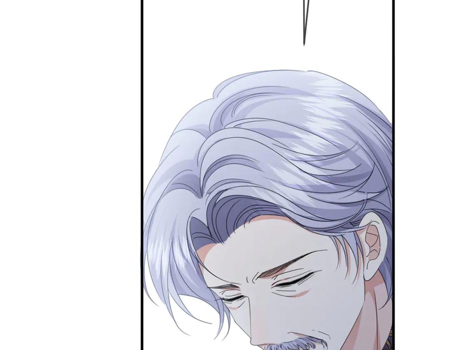 《虐文女主觉醒后》47 弱点 第39页