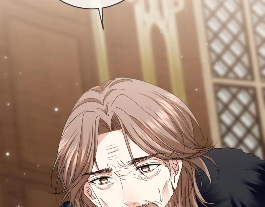 《虐文女主觉醒后》47 弱点 第8页