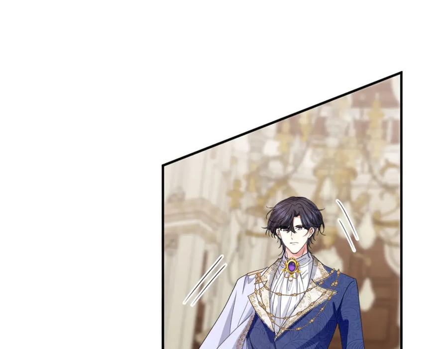 《虐文女主觉醒后》47 弱点 第11页