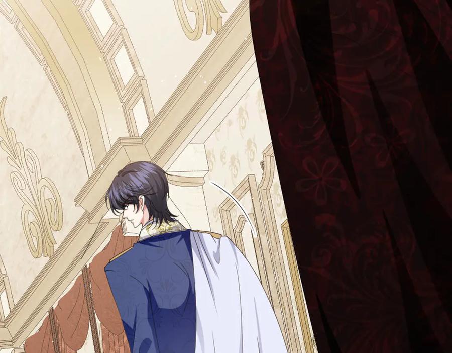 《虐文女主觉醒后》47 弱点 第18页