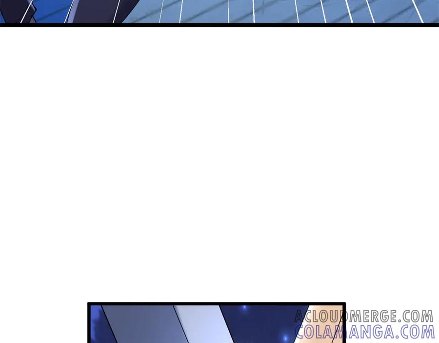 《我的三个大佬哥哥》第5话 切肤之痛 第17页