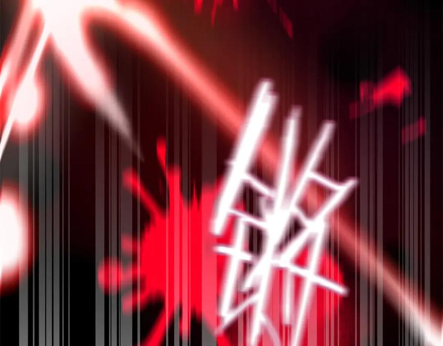 《我的三个大佬哥哥》第5话 切肤之痛 第23页