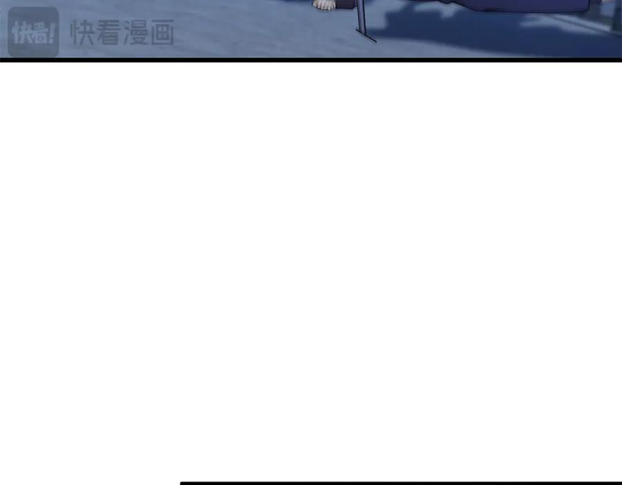 《我的三个大佬哥哥》第5话 切肤之痛 第27页