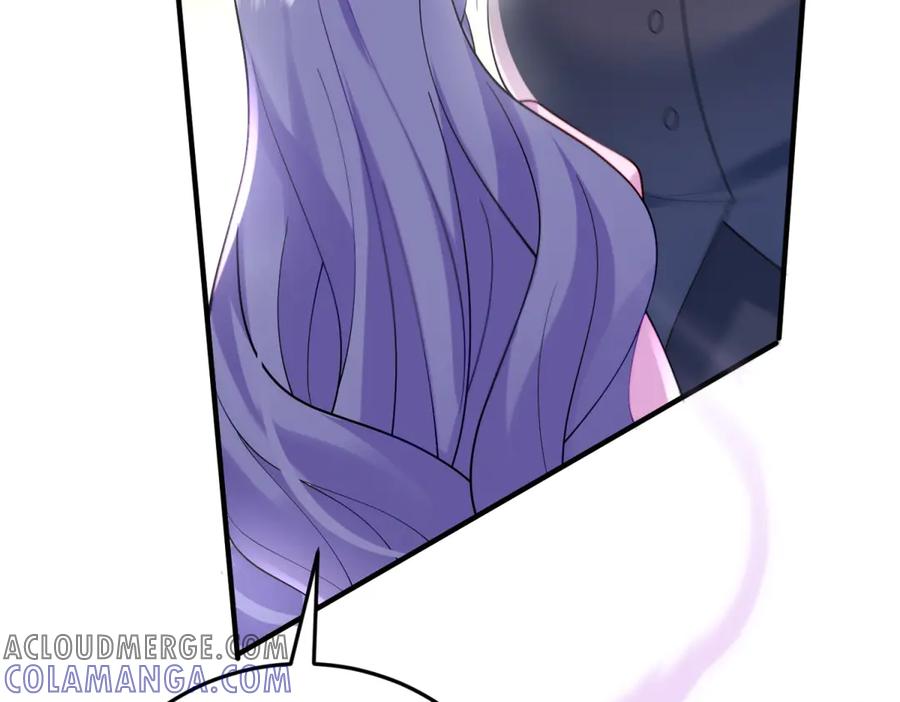 《我的三个大佬哥哥》第6话 在疼痛中强大 第21页