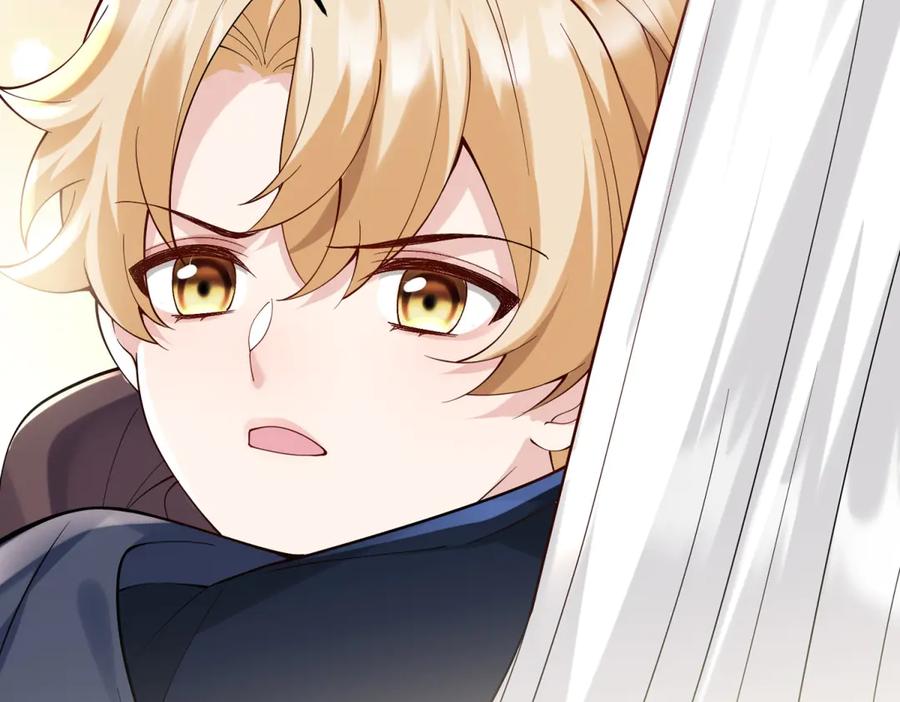 《我的三个大佬哥哥》第6话 在疼痛中强大 第130页