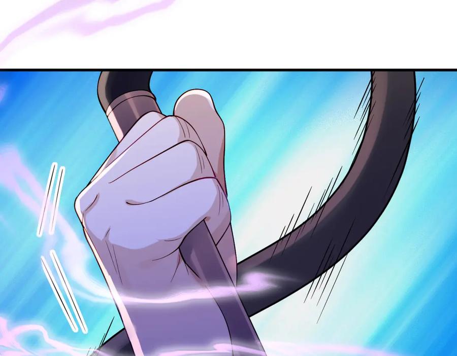 《我的三个大佬哥哥》第6话 在疼痛中强大 第23页
