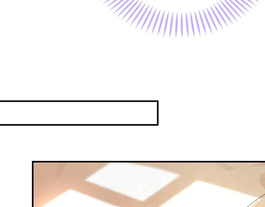 《我的三个大佬哥哥》第7话 圆桌会 第36页