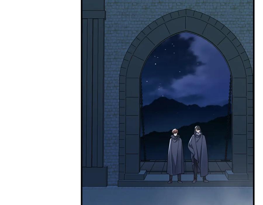 《我的三个大佬哥哥》第7话 圆桌会 第95页