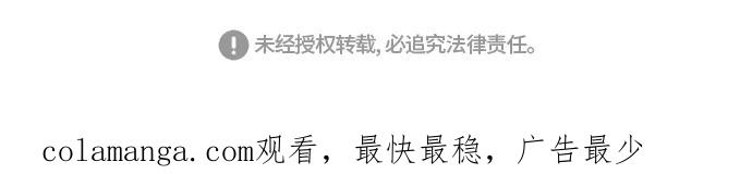 《人气角色MBTI性格大公开》[第2篇]180少女 第21页