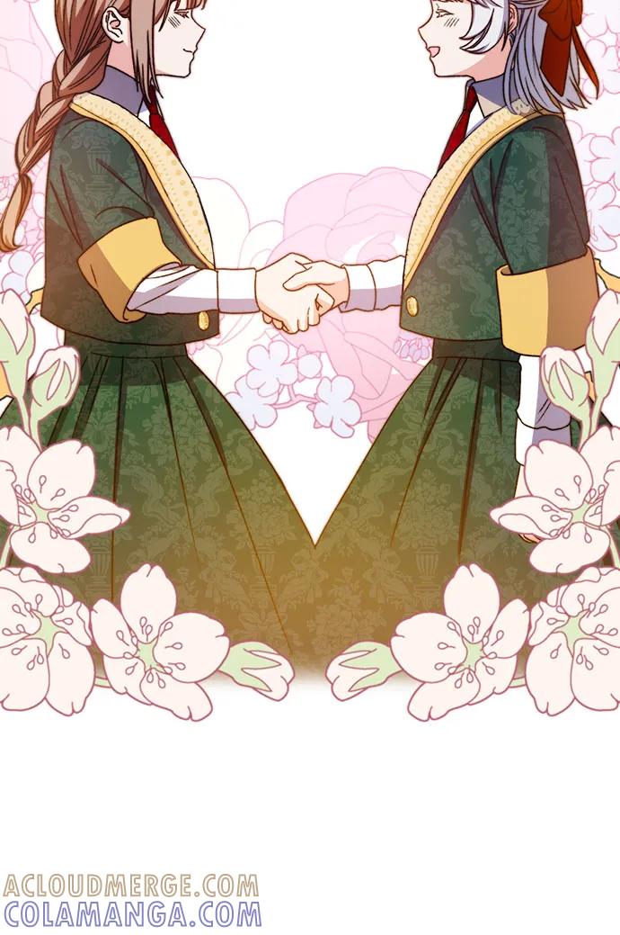 《冬青树下的誓约》第48话 第34页