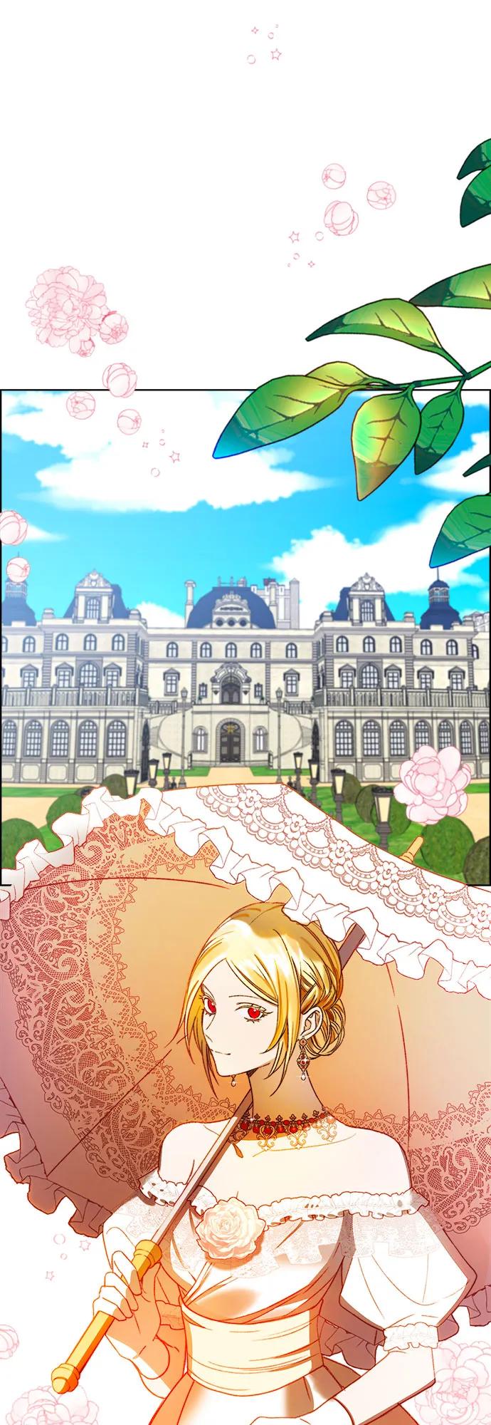 《冬青树下的誓约》第49话 第23页