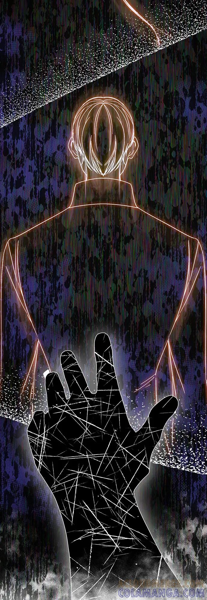 《冬青树下的誓约》第53话 第39页