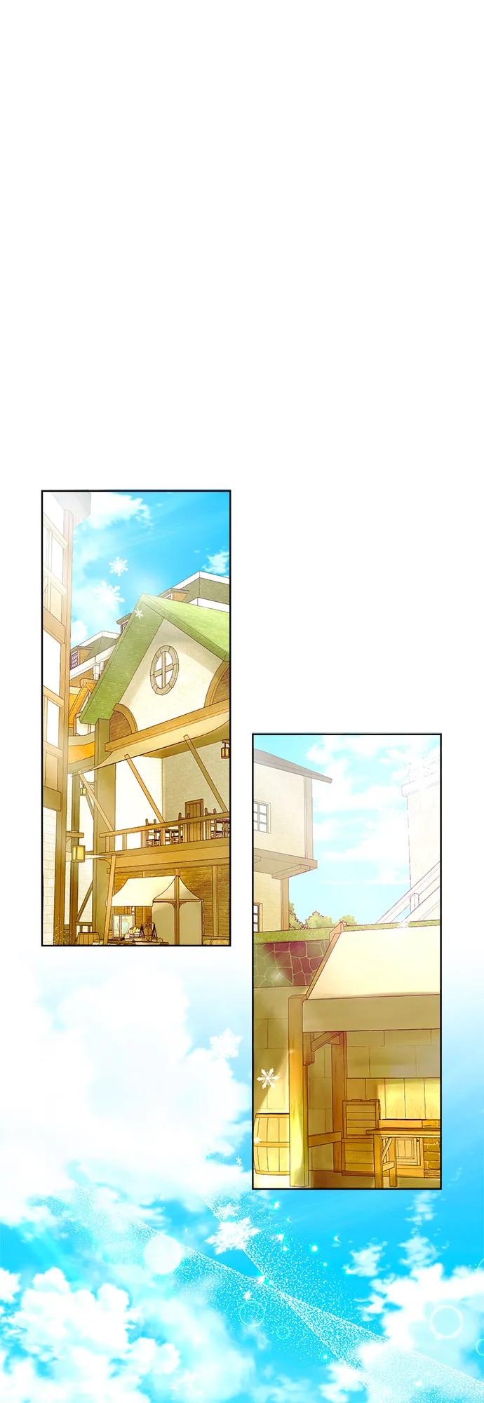 《冬青树下的誓约》第54话 第8页