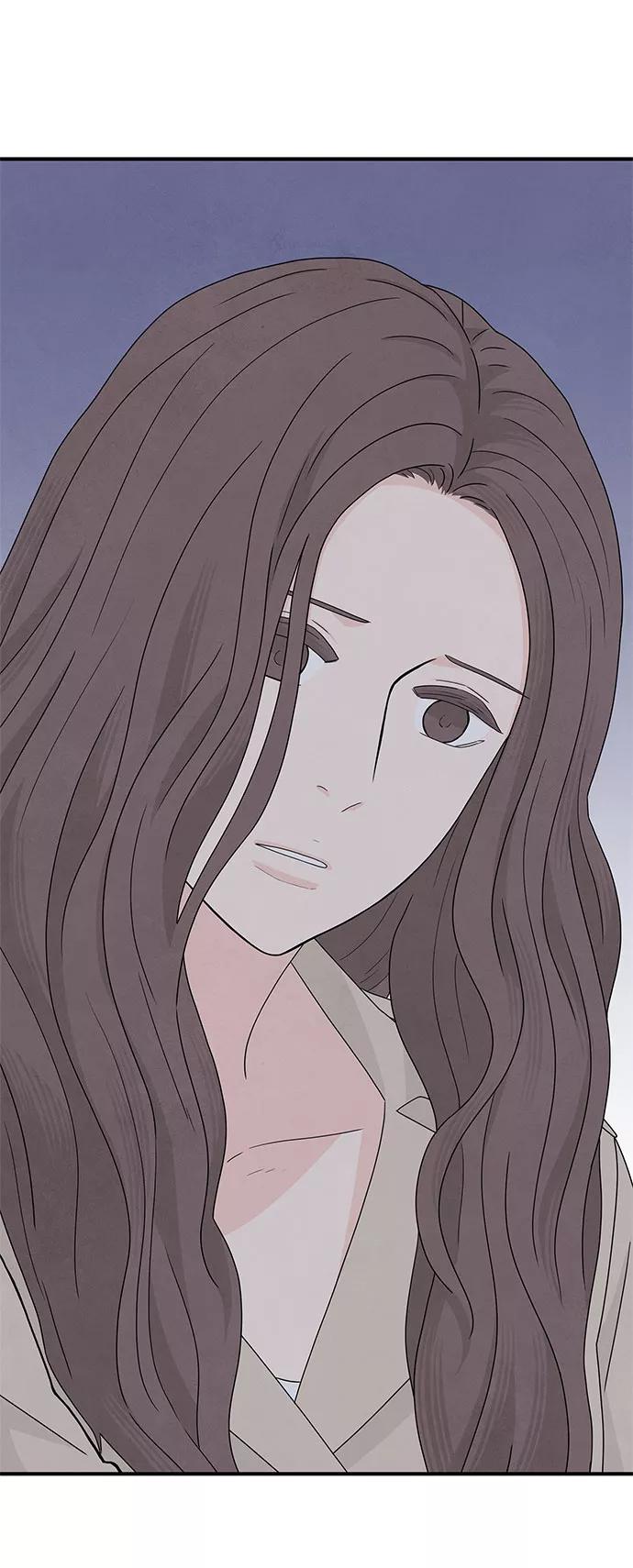 《全部都是你》第5话 第35页