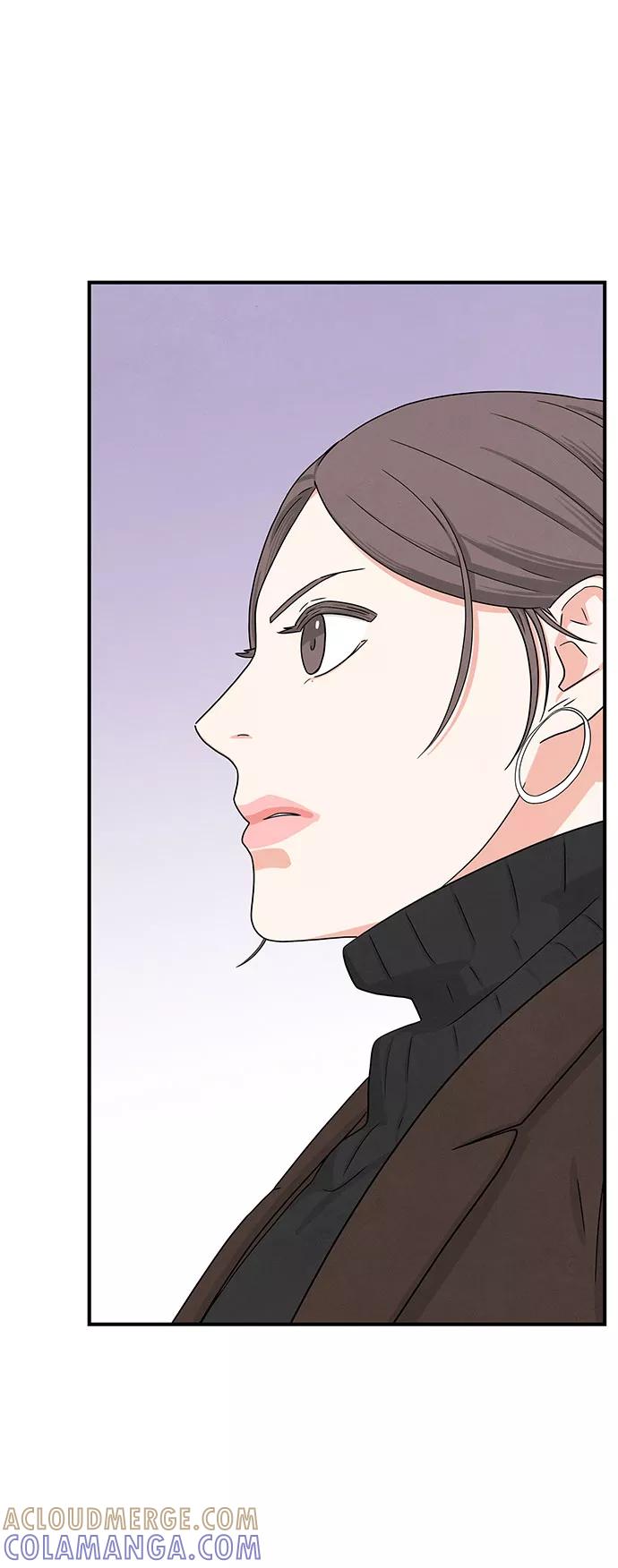 《全部都是你》第7话 第55页
