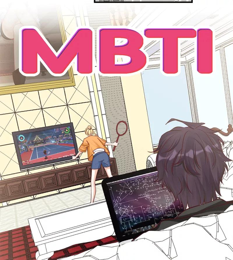 《人气角色MBTI性格大公开》[第8篇] 恋爱战争 第2页