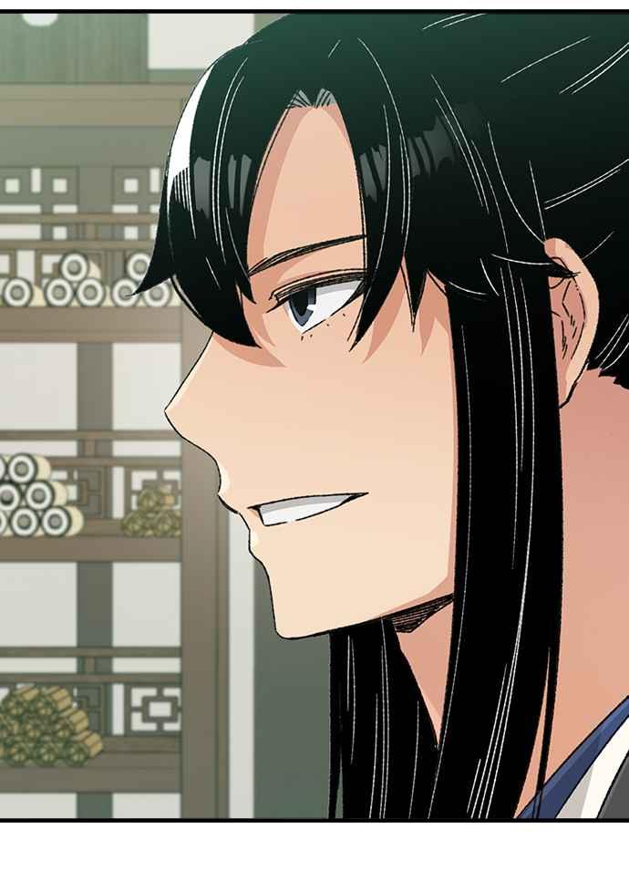 《还生天魔》第24话 第12页