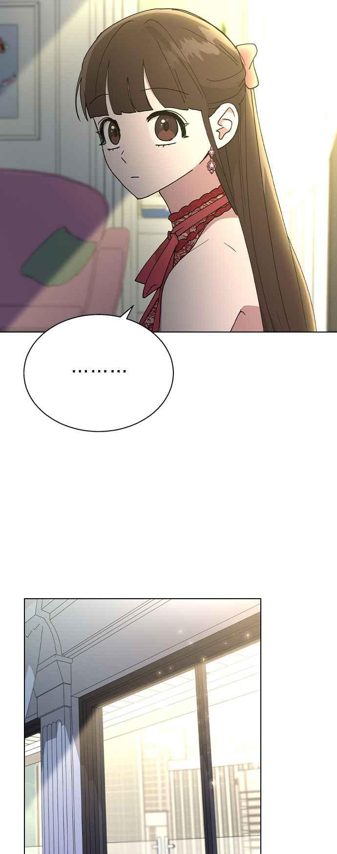 《分手就死定了》第37话 担心 第48页