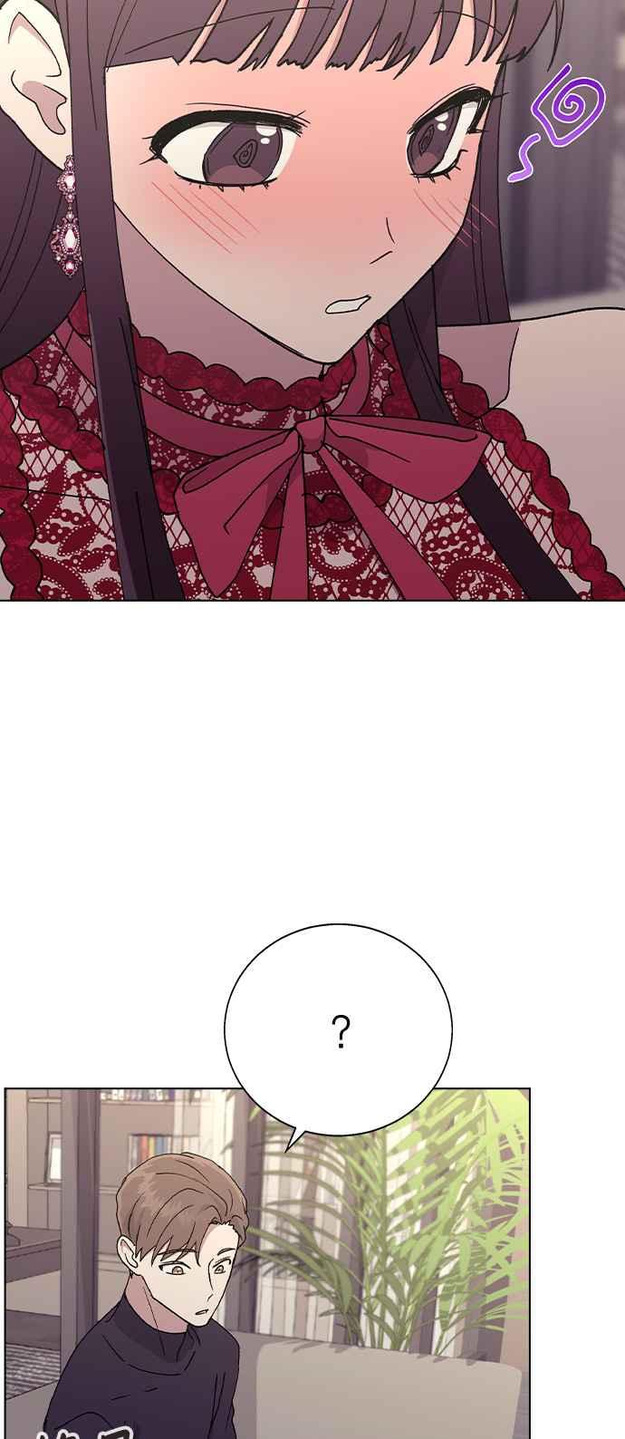 《分手就死定了》第38话 果汁♡ 第40页
